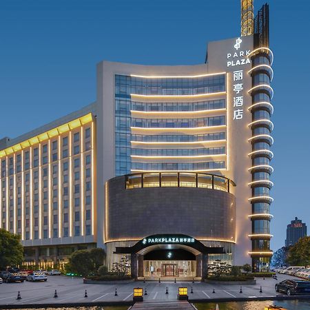 Park Plaza Changzhou, A Member Of Radisson Hotel&Resorts Чанчжоу Экстерьер фото