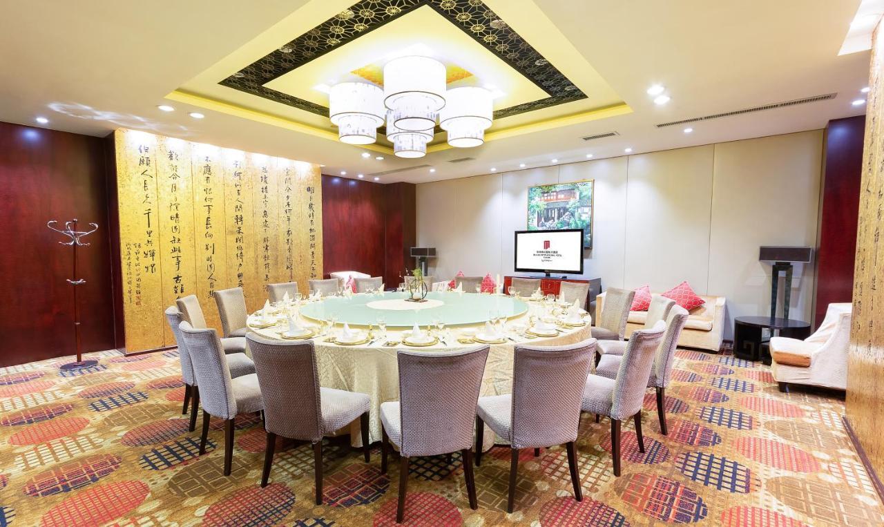 Park Plaza Changzhou, A Member Of Radisson Hotel&Resorts Чанчжоу Экстерьер фото
