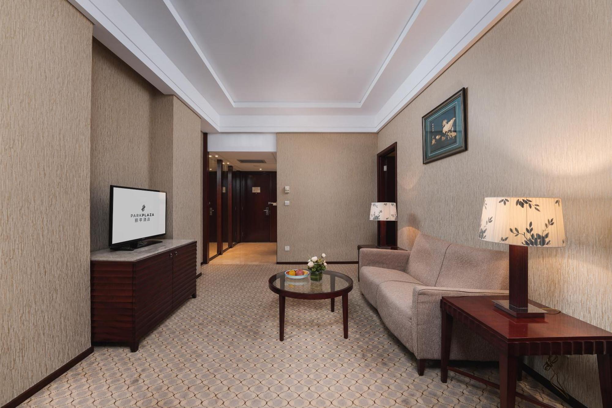 Park Plaza Changzhou, A Member Of Radisson Hotel&Resorts Чанчжоу Номер фото