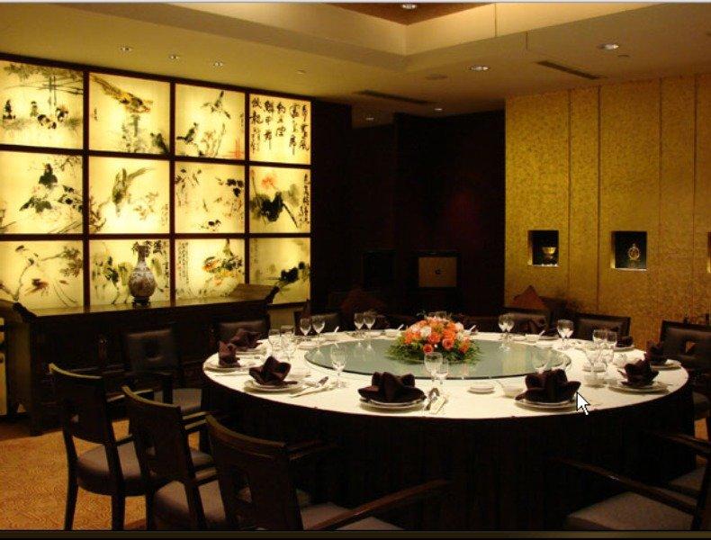 Park Plaza Changzhou, A Member Of Radisson Hotel&Resorts Чанчжоу Экстерьер фото