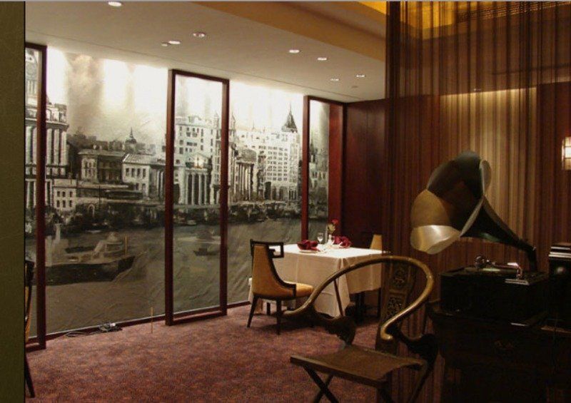 Park Plaza Changzhou, A Member Of Radisson Hotel&Resorts Чанчжоу Экстерьер фото