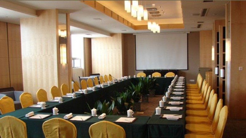 Park Plaza Changzhou, A Member Of Radisson Hotel&Resorts Чанчжоу Экстерьер фото