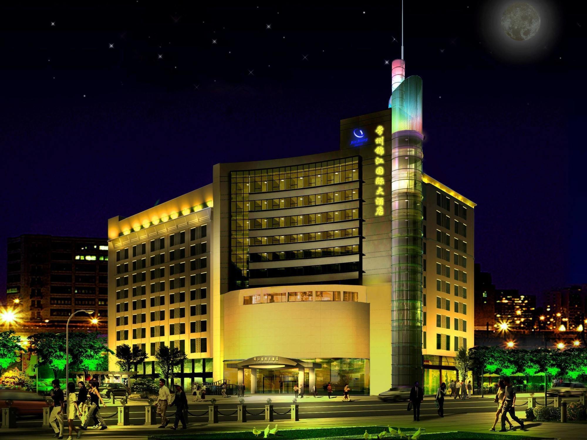 Park Plaza Changzhou, A Member Of Radisson Hotel&Resorts Чанчжоу Экстерьер фото